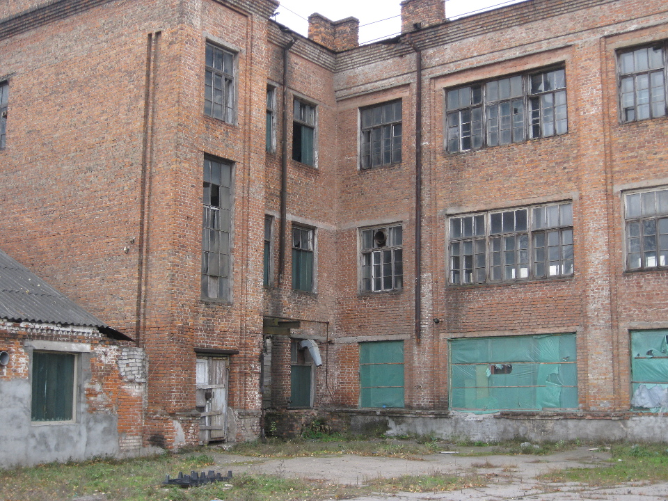 ІПОТЕКА: Єдиний майновий комплекс загальною площею 17823.6 кв.м., за адресою: Полтавська обл., м. Кременчук, вул. Леонова, 1