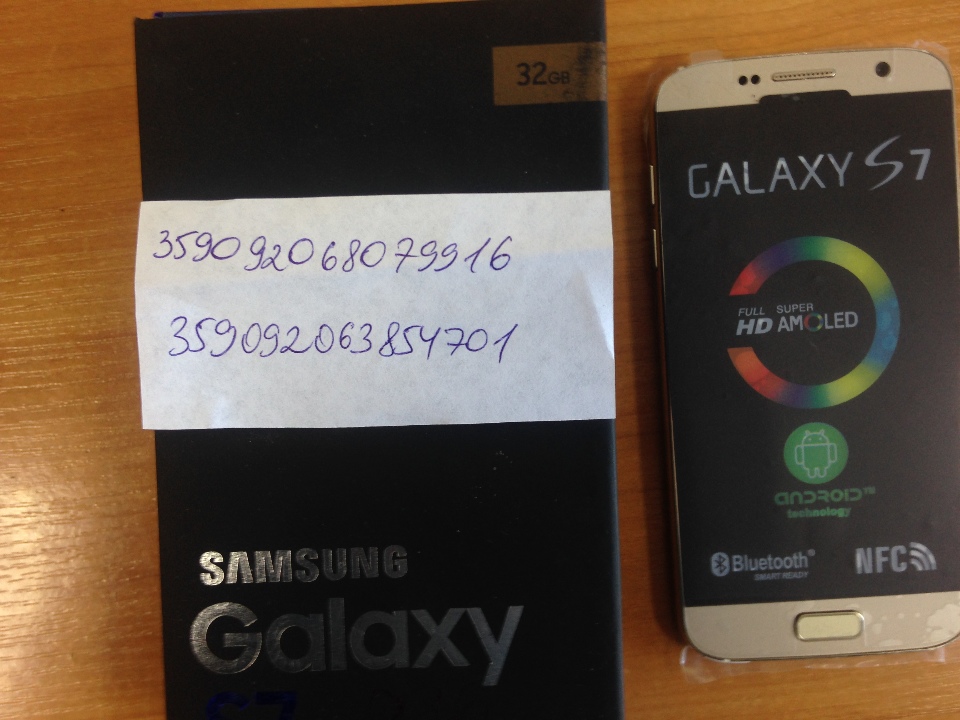Мобільний телефон марки Samsung Galaxy S7 32gb, модель G920F, IMEI (слот1) 359092068079916, IMEI (слот2) 359092063854701, у кількості - 1 шт.