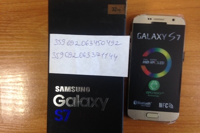 Мобільний телефон марки Samsung Galaxy S7 32gb, модель G920F, IMEI (слот1) 359092063450492, IMEI (слот2) 359092063371144, у кількості - 1 шт.