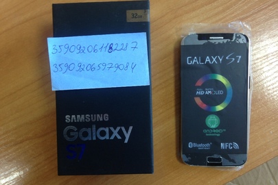 Мобільний телефон марки Samsung Galaxy S7 32gb, модель G920F, IMEI (слот1) 359092061182287, IMEI (слот2) 359092065979084, у кількості - 1 шт.