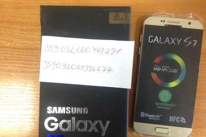 Мобільний телефон марки Samsung Galaxy S7 32gb, модель G920F, IMEI (слот1) 359092060448291, IMEI (слот2) 359092065336277, у кількості - 1 шт.