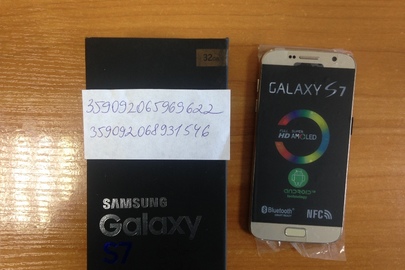 Мобільний телефон марки Samsung Galaxy S7 32gb, модель G920F, IMEI (слот1) 359092065969622, IMEI (слот2) 359092068931546, у кількості - 1 шт.
