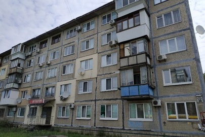 ІПОТЕКА: Двокімнатна квартира № 70, площею 45.20 кв.м., за адресою: м. Київ, бульвар Перова, 30