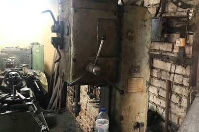 Основні засоби в кількості 61 номенклатурна позиція