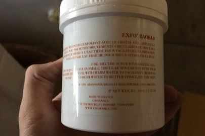 Пілінг Baobab 100g в кількості 16 одиниць