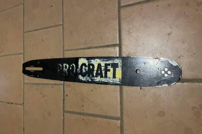 Конфісковане майно за рішенням суду: шина від електропилки "Pro-Craft"  , б/в