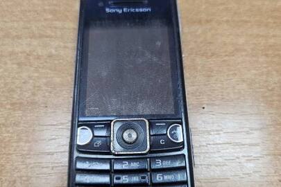 Конфісковане майно за рішенням суду: мобільний телефон «Sony Ericsson» C510, серійний номер ВХ90192S6P, IMEI: 356385032864501, чорного кольору, стан б/в