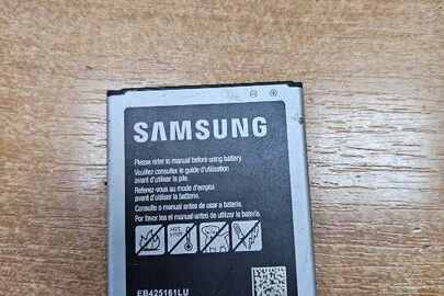 Конфісковане майно за рішенням суду: батарея «Samsung», серійний номер BD1JB101S/2-B (1500mAh), стан б/в