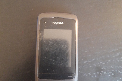Мобільний телефон «NOKIA С2-05»