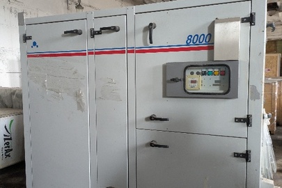 Блок осушування повітря DehuTech, модель DT 7500 Special, новий