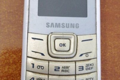 Мобільний телефон Samsung GT-E 1200i