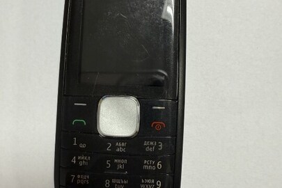 Конфіскація майна за виконавчим листом: мобільний телефон Nokia-1800 б/в