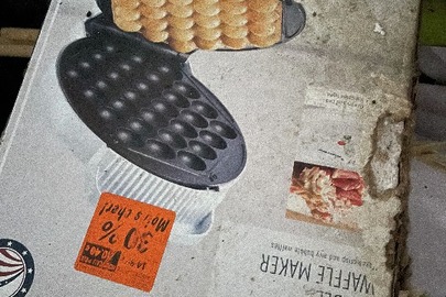 Рухоме майно в кількості 2 позицій ( Електричні вафельниці т.м. "Silver Crest" 4 шт., Сито т.м. "Ernesto" 15 шт.) без ознак використання 