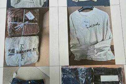 Рухоме майно (чоловічий та жіночий одяг 308 шт.) в кількості 28 позицій, різних моделей та розмірів, нові