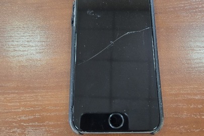 Конфіскація майна за рішенням суду: мобільний телефон марки "Iphone" в чохлі темного кольору з сім-карткою, бувший у використанні