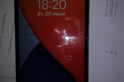 Мобільний телефон в корпусі сірого кольору марки "iPhone 6S" IMEI 1:355684072852355, б/в