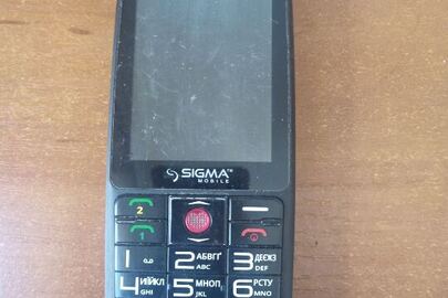 Мобільний телефон марки "Sigma mobile"