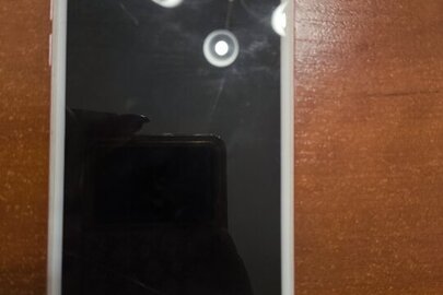Конфіскація майна за рішенням суду: мобільний телефон марки "Iphone 6", рожевого кольору, б/в