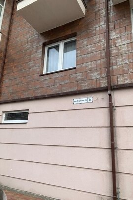 Двокімнатна квартира № 18 в житловому будинку, загальною площею 131,5 кв.м., за адресою: Київська обл., Обухівський р-н, смт. Козин, вул. Берегова, буд. 11, корп. 11