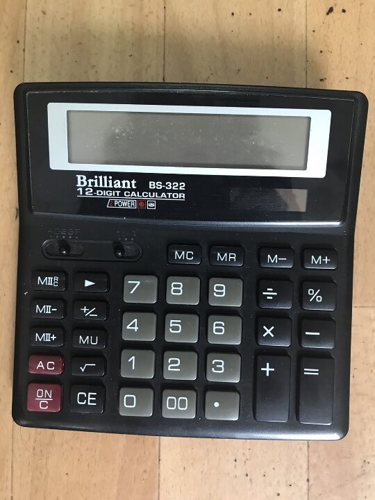 Калькулятор Brilliant BS-322 