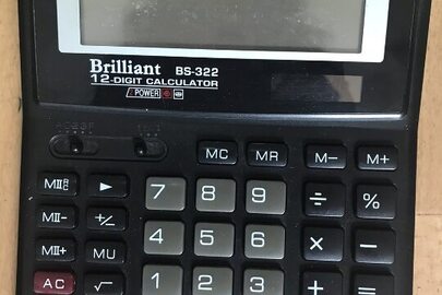 Калькулятор Brilliant BS-322 