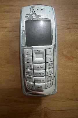 Конфіскація майна за рішенням суду: Мобільний телефон Nokia 3120, сіро-сріблястого кольору, б/в