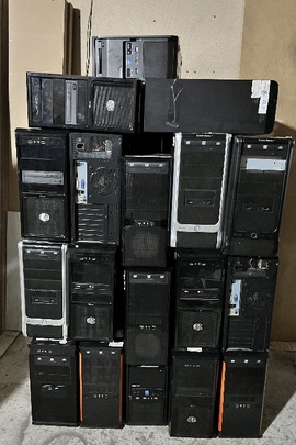 Рухоме майно у кількості 489 одиниць, вживане (монітори, системні блоки, принтери, комп’ютерні комплектуючі, інша офісна техніка)