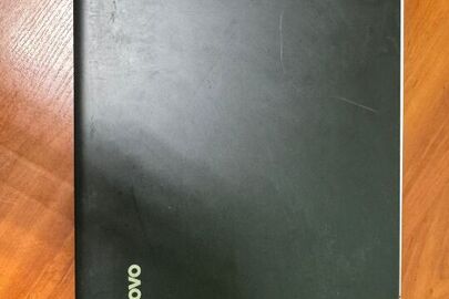 Конфісковане майно за рішенням суду: ноутбук моделі "Lenovo" б/в