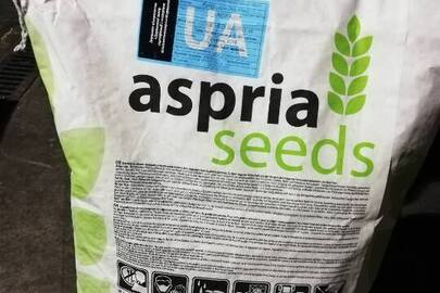 Кукурудза Aspria Seeds, сорт АС 33002 категорія (генерація)  СН (F1) в кількості 20 мішків