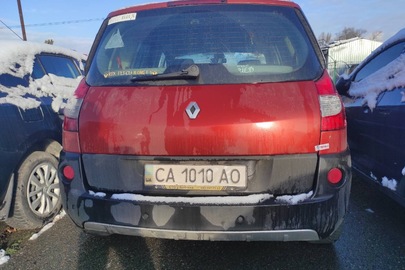 Автомобіль марки RENAULT SCENIC MJ2, 2007 року випуску, легковий універсал -В, кузов №VF1JM1B0H38180545, колір - помаранчевий, державний реєстраційний номер СА1010АО