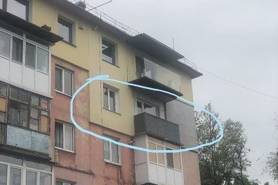 1/2 частина двокімнатної квартири, загальною площею 43,2 кв.м. адреса: Дніпропетровська обсласть, місто Кам'янське, пр. Відродження, буд. 80/1, кв. 14