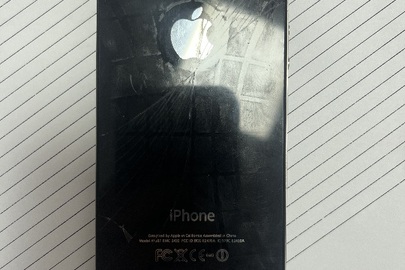Конфісковане майно за рішенням суду: мобільний телефон iPhone, модель: А1387, б/в