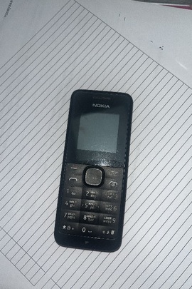 Конфісковане майно за рішенням суду: мобільний телефон Nokia, model: 105, б/в