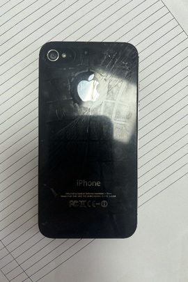 Конфісковане майно за рішенням суду: мобільний телефон iPhone, модель: А1387, б/в