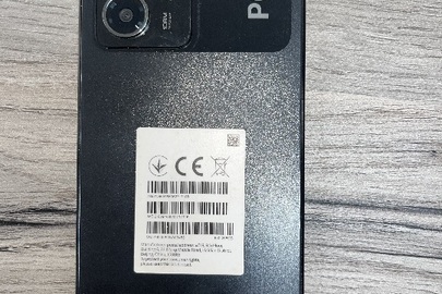 Конфісковане майно за рішенням суду: мобільний телефон POCO X5 Pro, model:22101320G, б/в