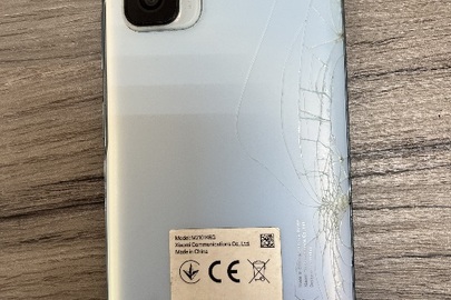 Конфісковане майно конфісковане за рішенням суду: мобільний телефон Redmi Note 10 Pro, model:m2101K6G, б/в