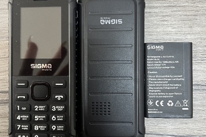 Конфісковане майно за рішенням суду: мобільний телефон SIGMA, S/N:85441023009390, б/в