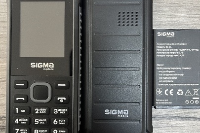 Конфісковане майно за рішенням суду: мобільний телефон SIGMA, model:X-treme, IT67, б/в