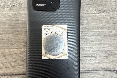 Конфісковане майно за рішенням суду: мобільний телефон Redmi, model:220333QNY, б/в
