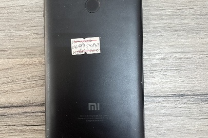 Конфісковане майно конфісковане за рішенням суду: мобільний телефон Redmi 5 Plus, б/в