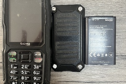 Конфісковане майно за рішенням суду: мобільний телефон SIGMA, model: X-treme, б/в