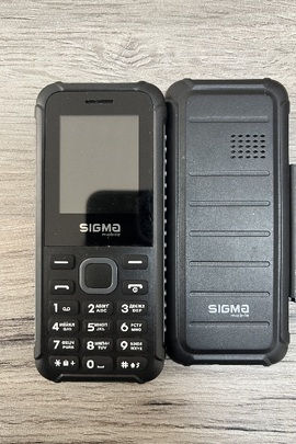 Конфісковане майно за рішенням суду: мобільний телефон SIGMA, SN:85441023019100, б/в