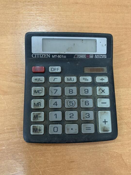 Калькулятор CITIZEN MT-801