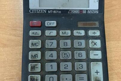 Калькулятор CITIZEN MT-801
