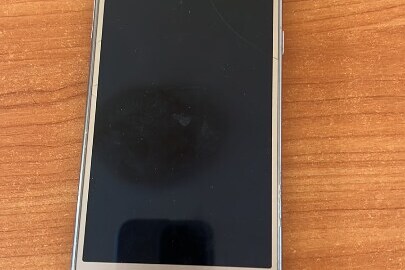 Конфіскація майна за рішенням суду: мобільний телефон марки «Samsung», б/в