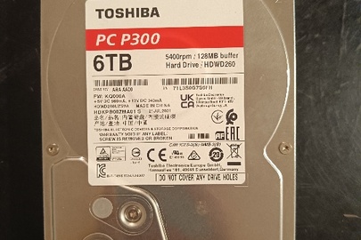 Конфісковане майно за рішенням суду: Жорсткий диск марки "TOSHIBA", модель "РС Р300" 6 ТБ 128Мб, б/в