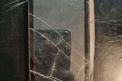 Конфісковане майно за рішенням суду: Мобільний телефон "Lenovo" А789, чорного кольору, б/в.