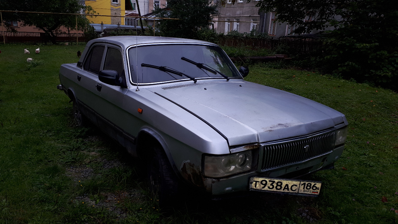 Транспортний засіб марки ГАЗ, модель 3102, 2004 року випуску, ДНЗ Російської Федерації Т938АС186, ідентифікаційний номер (VIN) ХТН31020041233472