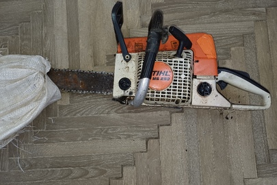 Конфіскація за вироком суду: бензопила марки "STIHL MS 290", з шиною та ланцюгом, робочий стан не відомий, була у використанні