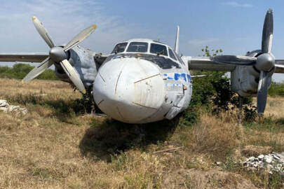 Літак Ан-24РТ, інвентарний № 121, заводський № 9911110